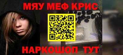 не бодяженный Кумертау