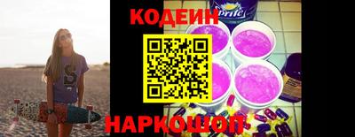 бошки Кулебаки