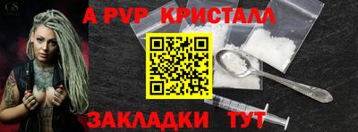 не бодяженный Кумертау