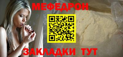 бошки Кулебаки