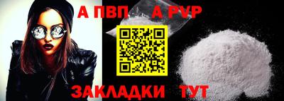 бошки Кулебаки