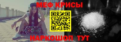 MDMA Кунгур