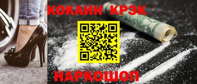 не бодяженный Кумертау
