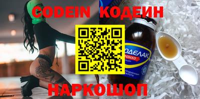 MDMA Кунгур