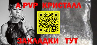 MDMA Кунгур