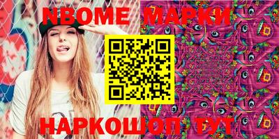 бошки Кулебаки