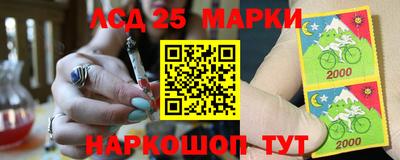 бошки Кулебаки
