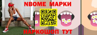бошки Кулебаки