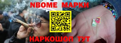 не бодяженный Кумертау