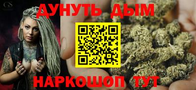 MDMA Кунгур