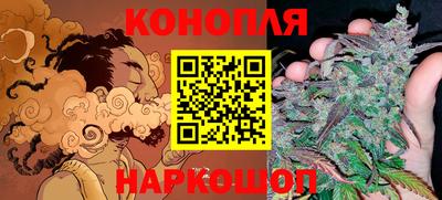 MDMA Кунгур