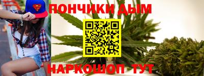 MDMA Кунгур