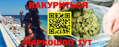 MDMA Кунгур