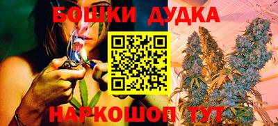 не бодяженный Кумертау