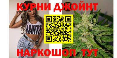 бошки Кулебаки
