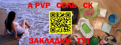 бошки Кулебаки