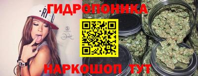 MDMA Кунгур