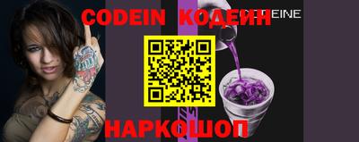 MDMA Кунгур