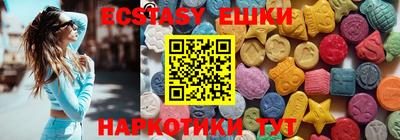бошки Кулебаки