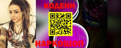 бошки Кулебаки