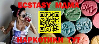 не бодяженный Кумертау