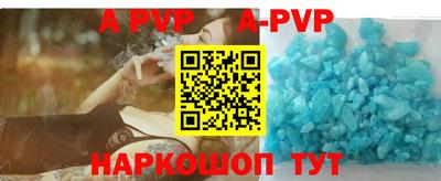 бошки Кулебаки