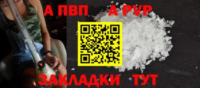 не бодяженный Кумертау