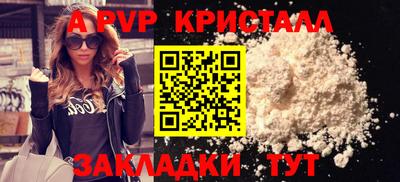 бошки Кулебаки