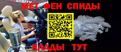 бошки Кулебаки