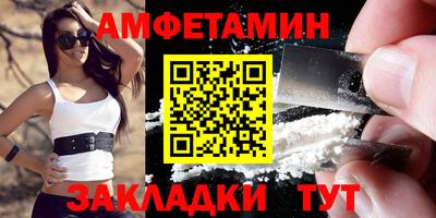 бошки Кулебаки