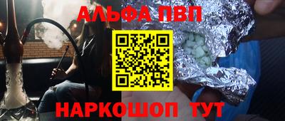 не бодяженный Кумертау