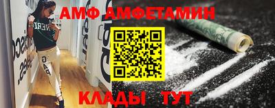 бошки Кулебаки