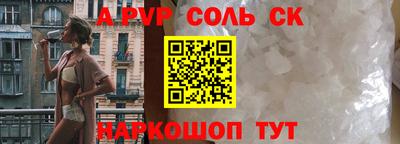 не бодяженный Кумертау