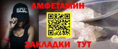 не бодяженный Кумертау