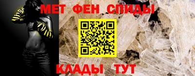 MDMA Кунгур