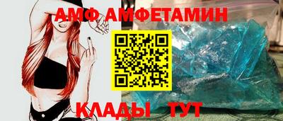 бошки Кулебаки