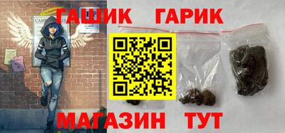 MDMA Кунгур