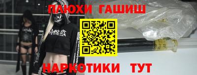 MDMA Кунгур