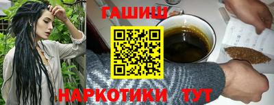 не бодяженный Кумертау