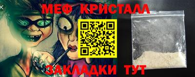 не бодяженный Кумертау