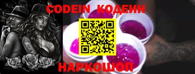 бошки Кулебаки