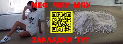 не бодяженный Кумертау