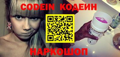 MDMA Кунгур